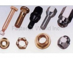 fastener-world(DYNAWARE INDUSTRIAL INC. )