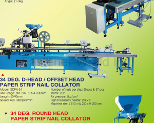 21 Deg. Plastic Strip Nail Collator, 34 Deg. D-Head / Offset Head Paper Strip Nail Collator, 34 Deg. Round Head Paper Strip Nail Collator(K. TICHO INDUSTRIES CO., LTD. )