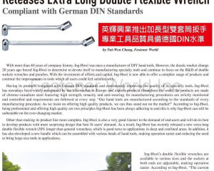 SOCKET WRENCH_HEAVY DUTYOFFSET RING WRENCH_ AUTO CENTER PUNCH_ PUNCH AND CHISEL_ FLARE NUT WRENCH_ BASIN WRENCH_ MULTI WRENCH_ SPARK PLUG TOOL_ TAICHUNG CITY, TAIWAN_ ING-HWEI IMPLEMENTS MFG. CORP. Country of origin-Taiwan(ING-HWEI IMPLEMENTS MFG. CORP.)