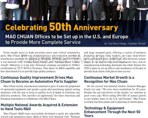 Mao Chuan Celebrating 50th Anniversary(MAO CHUAN INDUSTRIAL CO., LTD.)