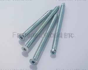 fastener-world(INDUSTRY BUILDING HARDWARE CO., LTD. )