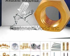 standard and nonstandard fasteners and hardware components(HAIYAN SANHUAN FASTENERS CO., LTD.)