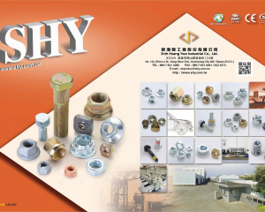 fastener-world_SHIH HSANG YWA INDUSTRIAL CO., LTD.   fastener-world(SHIH HSANG YWA INDUSTRIAL CO., LTD.  )