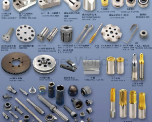 fastener-world(SHUN HSIN TA CORP. )