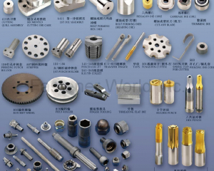 fastener-world_順興達股份有限公司 (鋐聯昇模具) fastener-world(順興達股份有限公司 (鋐聯昇模具) )
