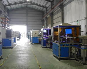 ZXY Technology Ltd.