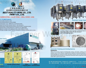 fastener-world_BEST QUALITY WIRE CO., LTD. fastener-world(BEST QUALITY WIRE CO., LTD. )