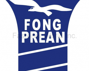 FONG PREAN INDUSTRIAL CO., LTD.