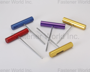 fastener-world(ALISHAN INTERNATIONAL GROUP CO., LTD. )