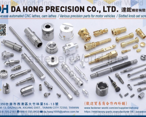 fastener-world(DA HONG PRECISION CO., LTD. )