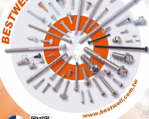 Chipboard ScrewsHEX BOLT, SQUARE BOLT, CARRIAGE BOLT, FLANGE BOLT, SOCKET HEAD CAP SCREW, SET SCREW, SHACKLE BOLT, CUP BOLT, ALL THREAD STUD, OVAL NECK, SQUARE NECK, GAS BOLT, T-HEAD BOLT, SINGLE END STUD, T/S & M/S, SELF DRILLING SCREW, DWS & CHIPBOARD SCREW, SCREW WITH BONDER WASHER, SECURITY SCREW, SEM SCREW, SEPCIAL SERRATION SCREW, NUT, LOCK NUT, TEFLON COATING NUT, NON-STANDARD & OTHERS, FLAT WASHER, LOCK WASHER, SQUARE WASHER, SOLID WASHER, ANCHOR, STAMPING, SPECIAL FASTENERS, D-RING & RINGS, CNC ITEMS, WIRE MESH, BUTT SEAM SPACER, PLASTIC OR RUBBER PARTS, POWDER METALLURGY, SPRING & CL(BESTWELL INTERNATIONAL CORP. )