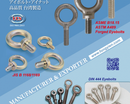 ASME B18.15 Forged Eyebolts, JIS B 1168/1169, ASME B18.15 Forged Eyebolts, DIN 444 Eyebolts, Special Eyebolts(FONG YIEN INDUSTRIAL CO., LTD. )