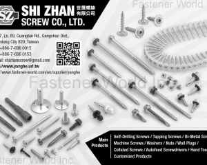 fastener-world(SHI ZHAN SCREW CO., LTD.  )