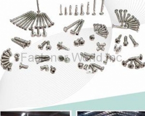 Stainless Steel Screws & Bolts, Machine Screws, Tapping Screws, Chipboard Screws, Socket Screws, Taptite Screws, Hex Socket Head Cap Screws, Hex Head Wood Screws(LINKWELL INDUSTRY CO., LTD.)