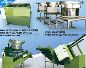 fastener-world_HUNG-YIN ENTERPRISE fastener-world(HUNG-YIN ENTERPRISE )
