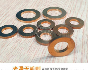 fastener-world(Chongqing Yushung Non-Ferrous Metals Co., Ltd. )