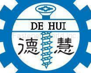 DE HUI SCREW INDUSTRY CO., LTD. LOGO
