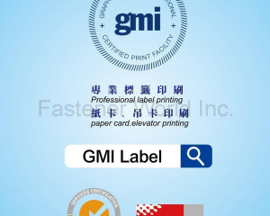 fastener-world(BAO FA LABEL PRINTING CO., LTD. )