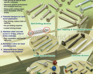 fastener-world_A-STAINLESS INTERNATIONAL CO., LTD.  fastener-world(A-STAINLESS INTERNATIONAL CO., LTD. )