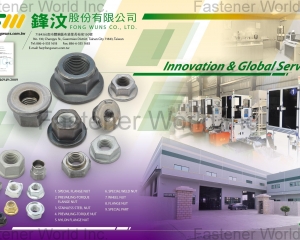 fastener-world_FONG WUNS CO., LTD.   fastener-world(FONG WUNS CO., LTD.  )