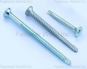 fastener-world(德慧螺絲工業股份有限公司 )