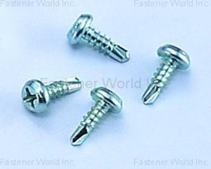 fastener-world(德慧螺絲工業股份有限公司 )
