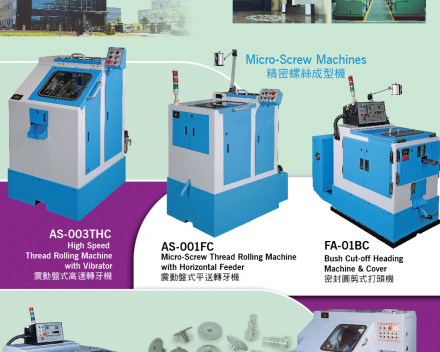 fastener-world(GWO LING MACHINERY CO., LTD.  )