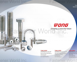 fastener-world(TONG HEER FASTENERS CO., SDN. BHD  )