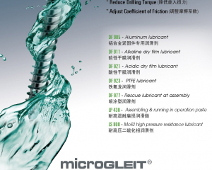 fastener-world(microGLEIT Technology Company  )