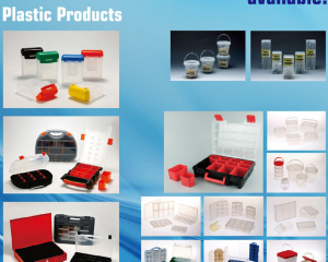 fastener-world(HAO CHENG PLASTIC CO., LTD. )