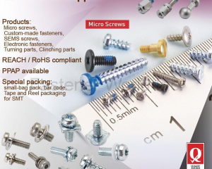 Micro Screws, Custom-made Fasteners, Sems Screws, Electronic Fasteners, Turning Parts, Clinching Parts(CHU WU INDUSTRIAL CO., LTD. )