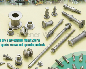 AUTOMOTIVE PARTS, Ball stud, Pin stud, I-shaped Bushing, CONSTRUCTION PARTS, Machine screw, Tapping screw / Drywall screw, High Low thread screw, Tri-Lobular thread screw(CHIH FU MECHANICS CO., LTD. )