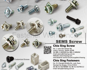 fastener-world(CHIA SING SCREW INDUSTRIAL CO., LTD. )