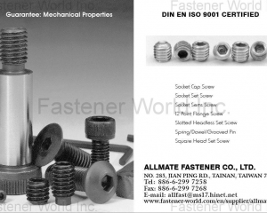 fastener-world_ALLMATE FASTENER CO., LTD. fastener-world(ALLMATE FASTENER CO., LTD. )
