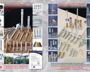 fastener-world_NINGBO ABC FASTENERS CO., LTD.   fastener-world(NINGBO ABC FASTENERS CO., LTD.  )