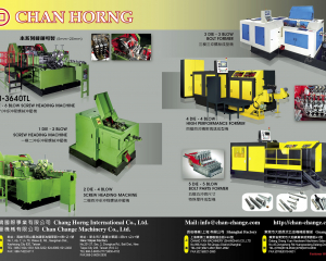 3 Die-6 Blow Screw Heading Machine, 1 Die-2 Blow Screw Heading Machine, 2 Die-4 Blow Screw Heading Machine, 3 Die-3 Blow Bolt Former, 4 Die-4 Blow High Performance Former, 5 Die-5 Blow Bolt Parts Former