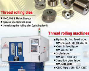 Unify Thread Rolling, Thread Rolling Dies, Thread Rolling Machine(KIM UNION INDUSTRIAL CO., LTD. (UNION MACHINERY)(UNIFY))