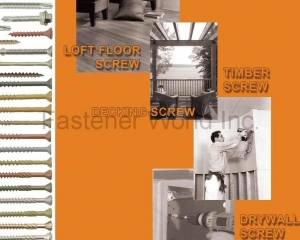fastener-world(&nbsp; )