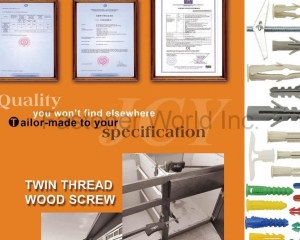 fastener-world(&nbsp; )