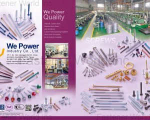 fastener-world(WE POWER INDUSTRY CO., LTD.  )