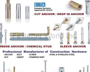 fastener-world(TSENG WIN / ORIENTAL MULTIPLE ENTERPRISE LTD. )