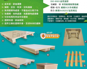 fastener-world_APAPER CO., LTD. fastener-world(APAPER CO., LTD. )