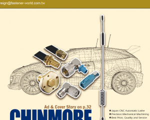 Japan CNC Automatic Lathe, Precision Mechanical Machining(CHINMORE INDUSTRY CO., LTD.)