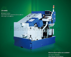 High Speed Automatic Thread Rolling Machine(CHIEN TSAI MACHINERY ENTERPRISE CO., LTD.)