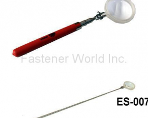 fastener-world(展欣貿易有限公司 )