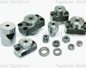 Molds & DiesFirst, Punch Dies, Carbide Dies(WEI CHAN CO., LTD.)