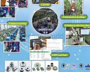 fastener-world_EASYLINK INDUSTRIAL CO., LTD. fastener-world(EASYLINK INDUSTRIAL CO., LTD. )