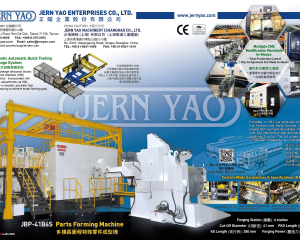 JBP-41B6S Parts Forming Machine(JERN YAO ENTERPRISES CO., LTD. )
