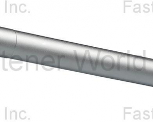 fastener-world(英輝興業股份有限公司 )