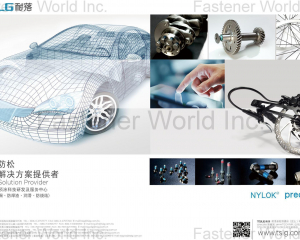 fastener-world_TAIWAN SELF-LOCKING CO., LTD.  fastener-world(TAIWAN SELF-LOCKING CO., LTD. )